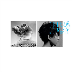 免费裸体视频网站暗夜
