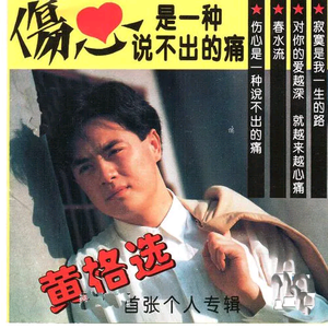 免费裸体视频网站暗夜
