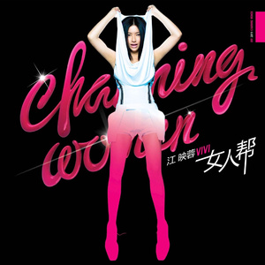 免费裸体视频网站暗夜
