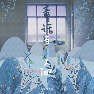 免费裸体视频网站暗夜
